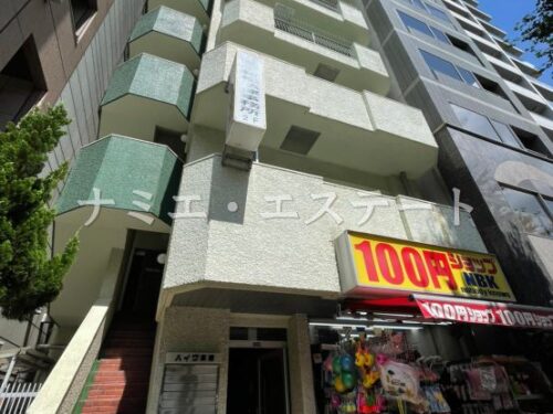 永功ハイヴ本郷（店舗）